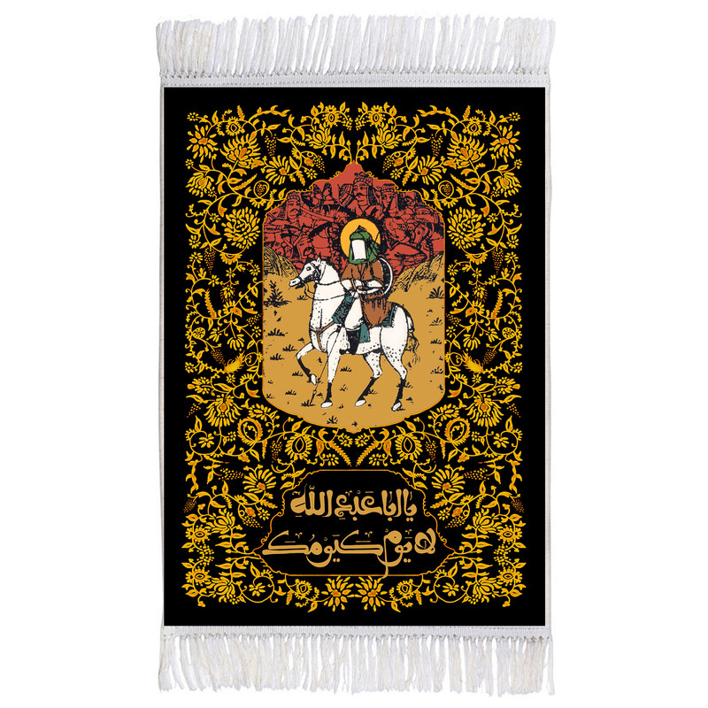 فرش ماشینی دیوارکوب اطلس آبی طرح لا یمو کیومک یا ابا عبدالله مدل T2702