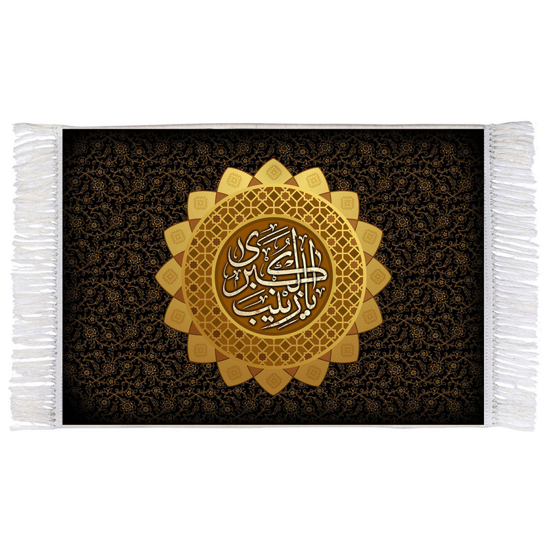 فرش ماشینی دیوارکوب اطلس آبی مدل یا زینب کبری کد T4698