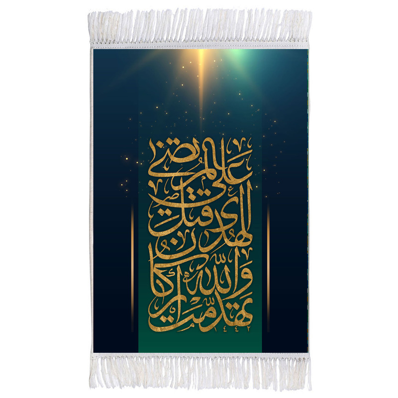 فرش ماشینی دیوارکوب اطلس آبی مدل علی مرتضی کد T3897