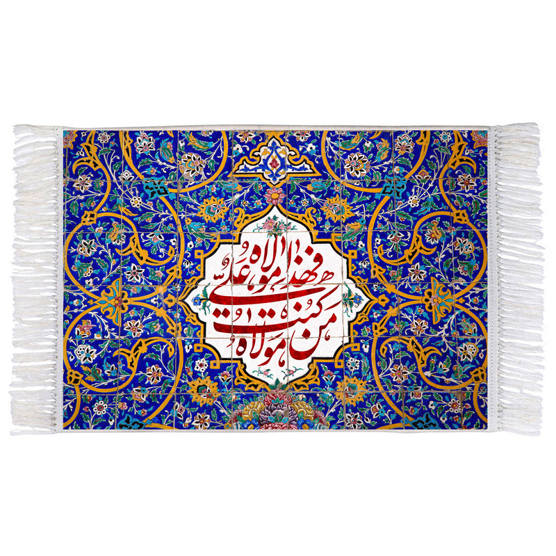 فرش ماشینی دیوارکوب اطلس آبی مدل من کنت مولا کد T3900