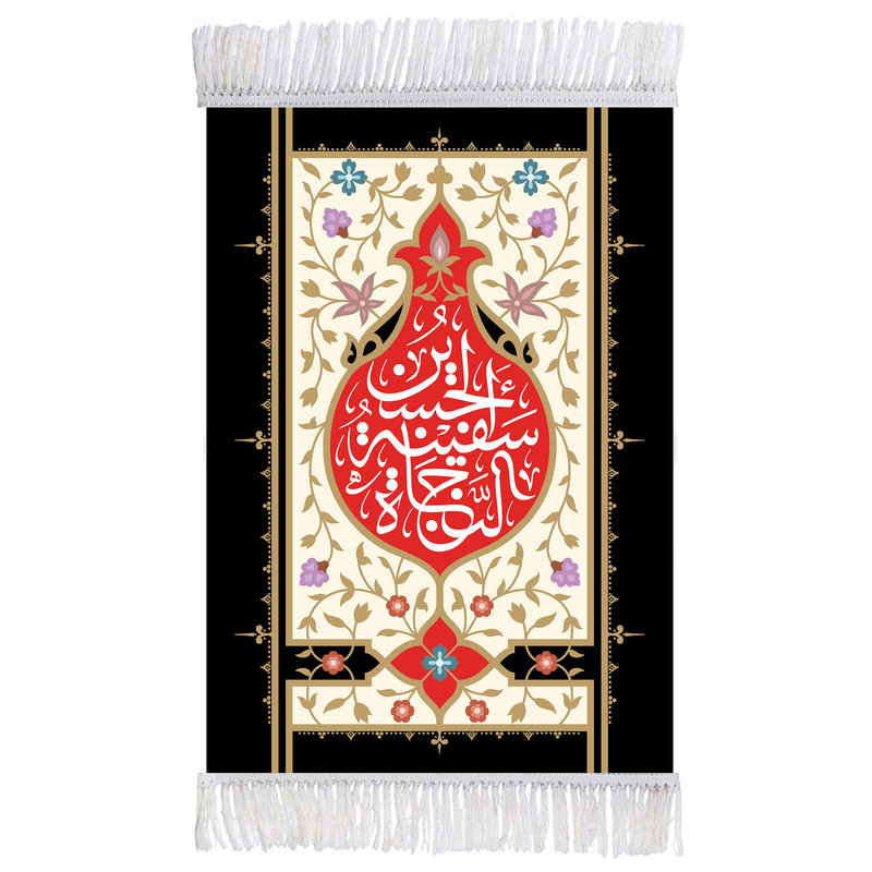 فرش ماشینی دیوارکوب اطلس آبی طرح حسین سفینه نجاه مدل T2329