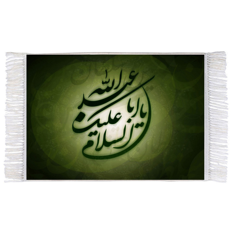فرش ماشینی دیوارکوب اطلس آبی طرح السلام علیک یا اباعبدالله حسین مدل T2362