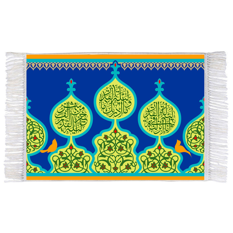 فرش ماشینی دیوارکوب اطلس آبی مدل سوره قدر انا انزلناه فی لیلة القدر کد T3587