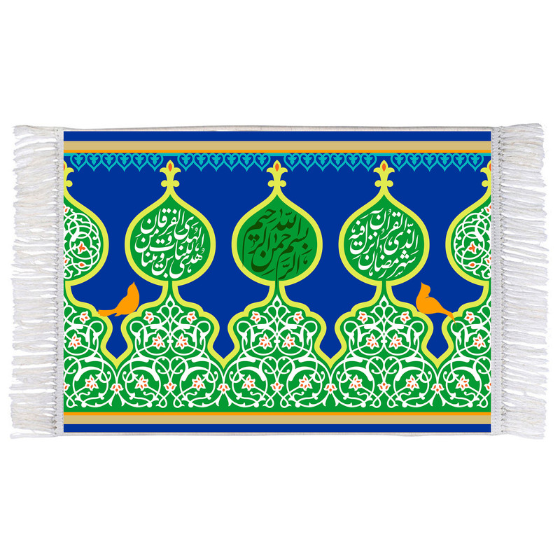 فرش ماشینی دیوارکوب اطلس آبی مدل شهر رمضان الذی أنزل فیه القرآن کد T3589