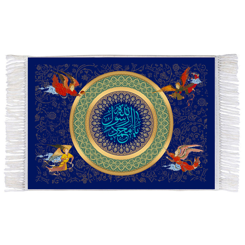 فرش ماشینی دیوارکوب اطلس آبی مدل  یا محمد رسول الله T4013