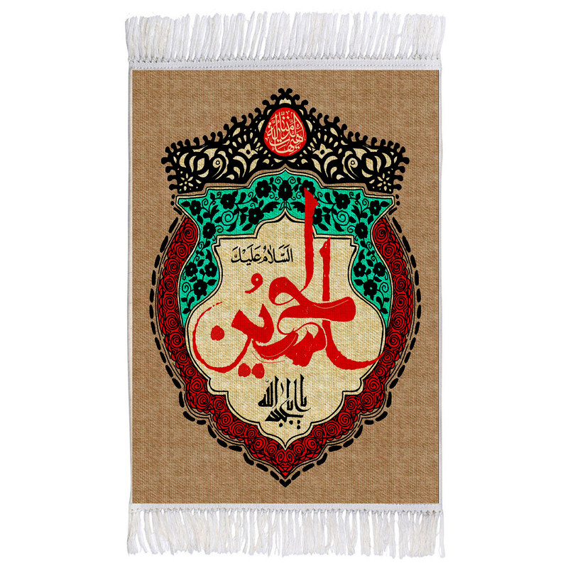 فرش ماشینی دیوارکوب اطلس آبی طرح سلام علیک یا ابا عبدالله حسین مدل T2960