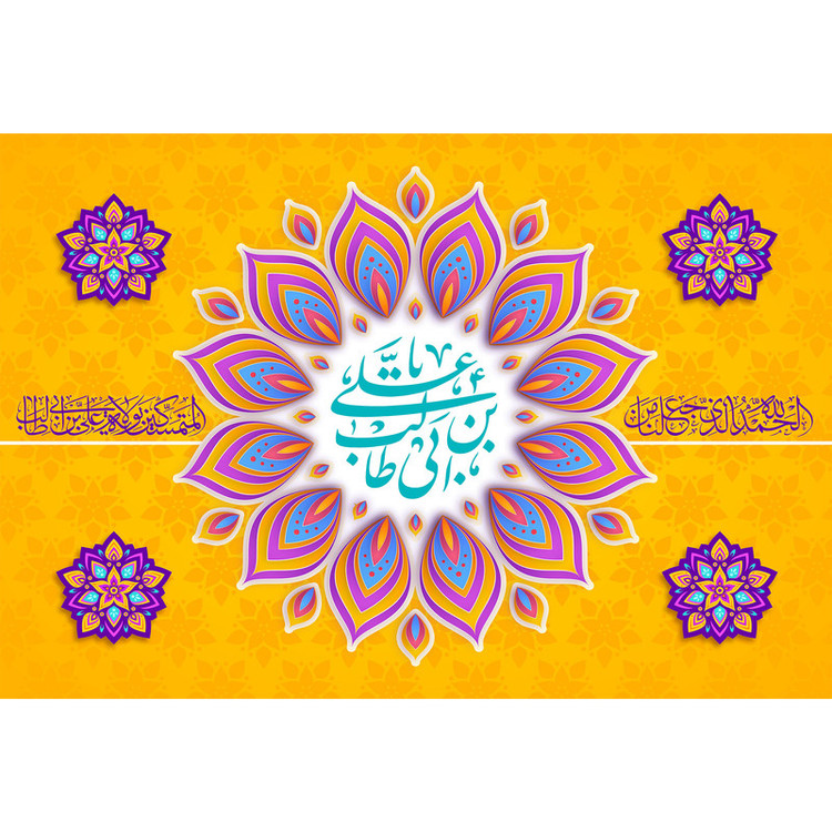 تابلو شاسی مدل علی بن ابی طالب کد T3869