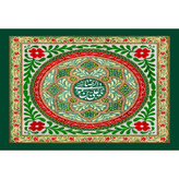 تابلو شاسی مدل یا علی بن موسی رضا T4951