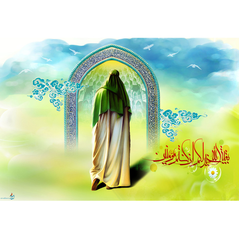 تابلو شاسی مدل بقیت الله خیر لکم ان کنتم مؤمنین T3517
