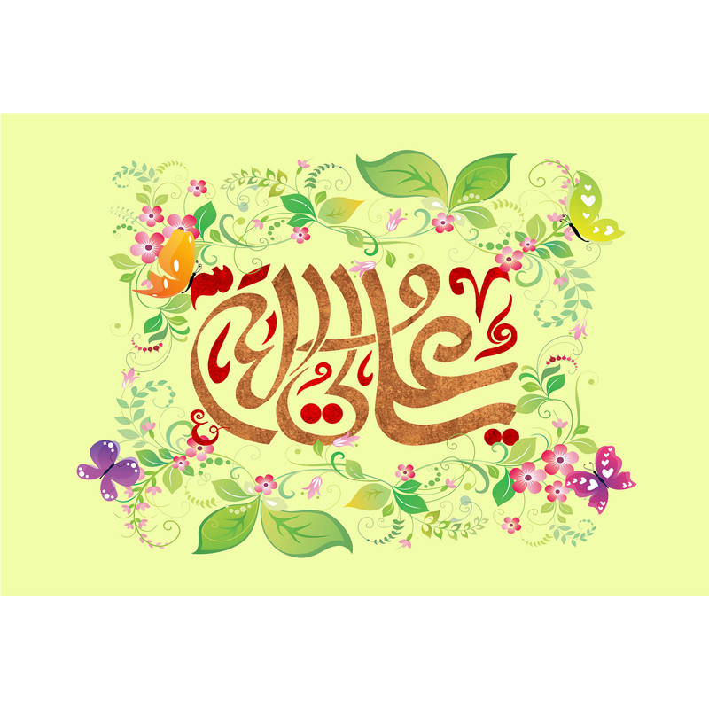 تابلو شاسی مدل علی ولی الله کد T3859