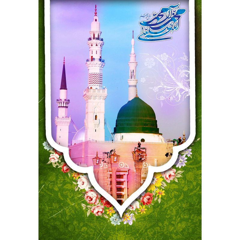 تابلو شاسی مدل مدینه کد T4062