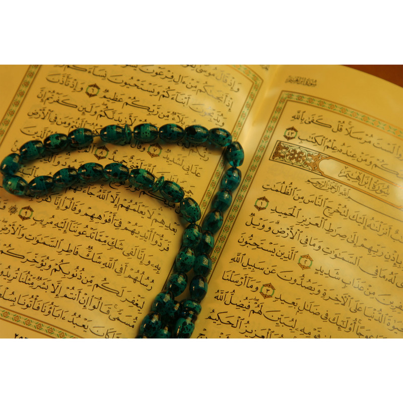 تابلو شاسی مدل قرآن و تسبیح T6947