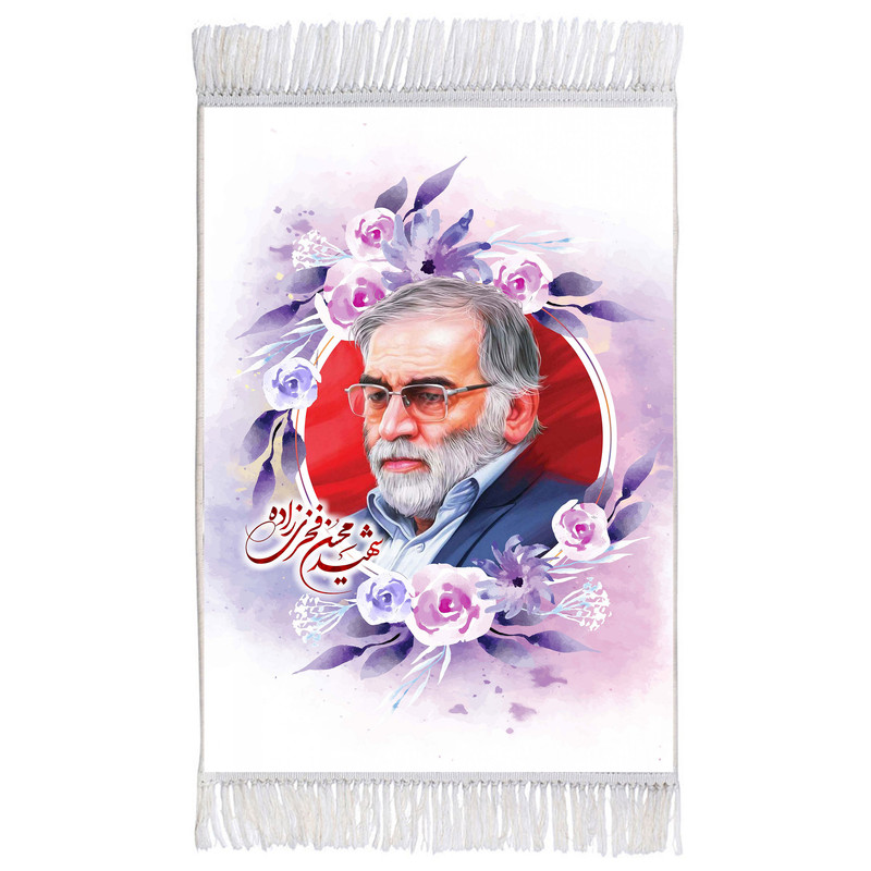 فرش ماشینی دیوارکوب اطلس آبی طرح شهید هسته ای سرتیپ محسن فخری زاده مدل T1057