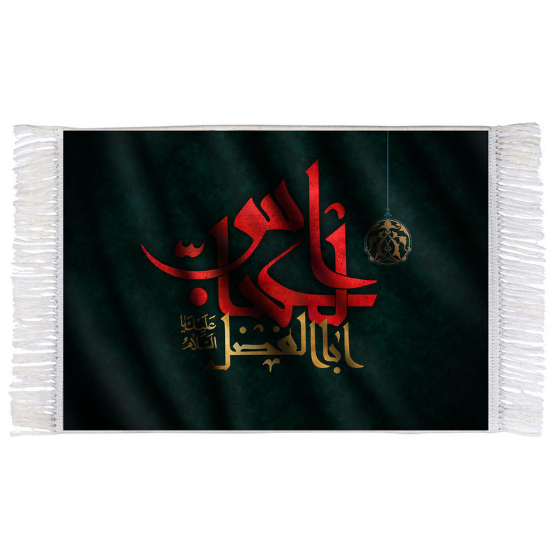 فرش ماشینی دیوارکوب اطلس آبی مدل اباالفضل عباس کد T4642