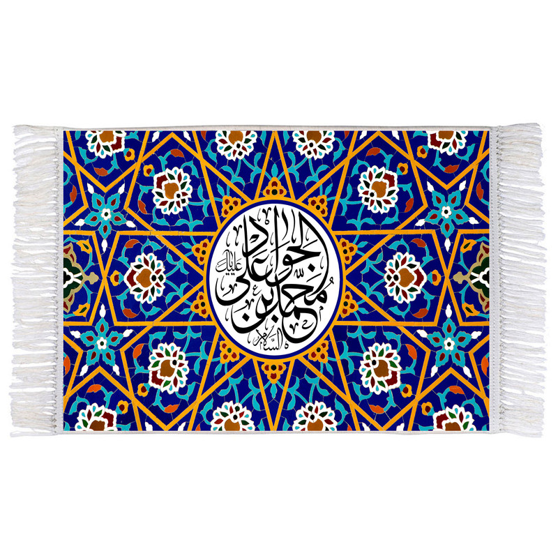 فرش ماشینی دیوارکوب اطلس آبی طرح محمد بن علی جواد مدل T3072