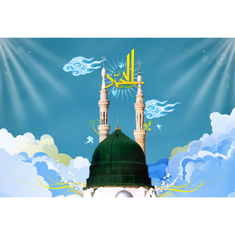 تابلو شاسی مدل مدینه و محمد T3954