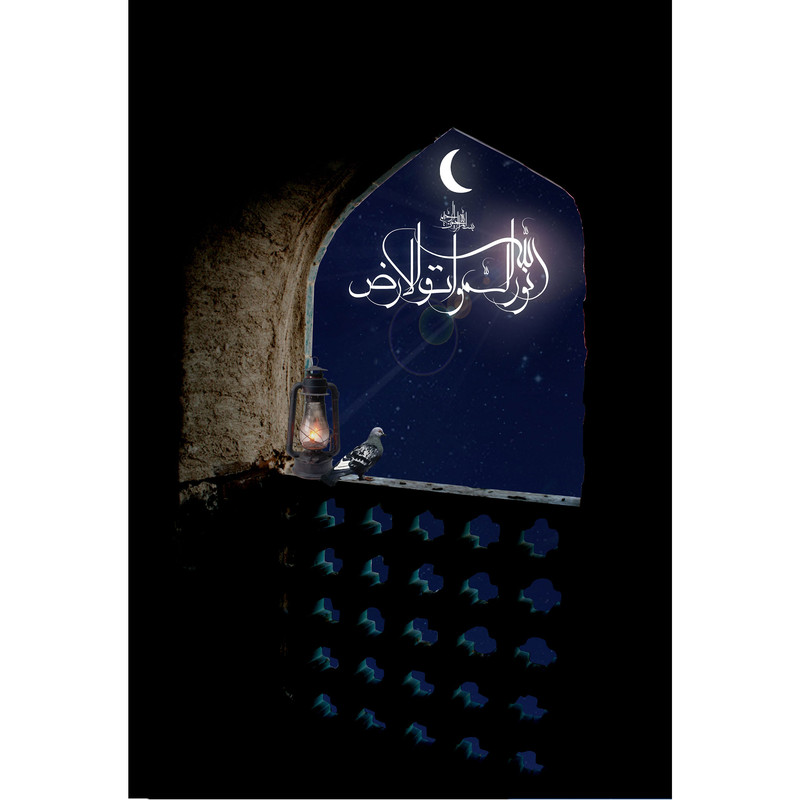تابلو شاسی مدل سوره نور و الله نور السماو.ات و لارض T3514