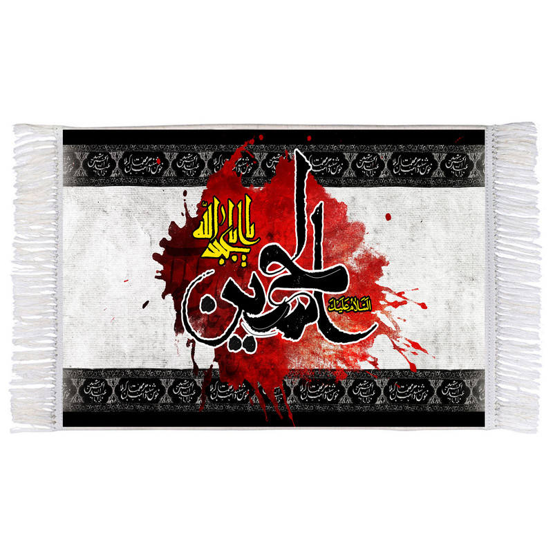 فرش ماشینی دیوارکوب اطلس آبی طرح سلام علیک یا ابا عبدالله حسین مدل T2969