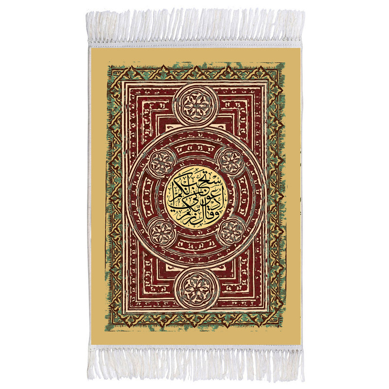 فرش ماشینی دیوارکوب اطلس آبی مدل و قال ادعونی استجب لکم کد T3612