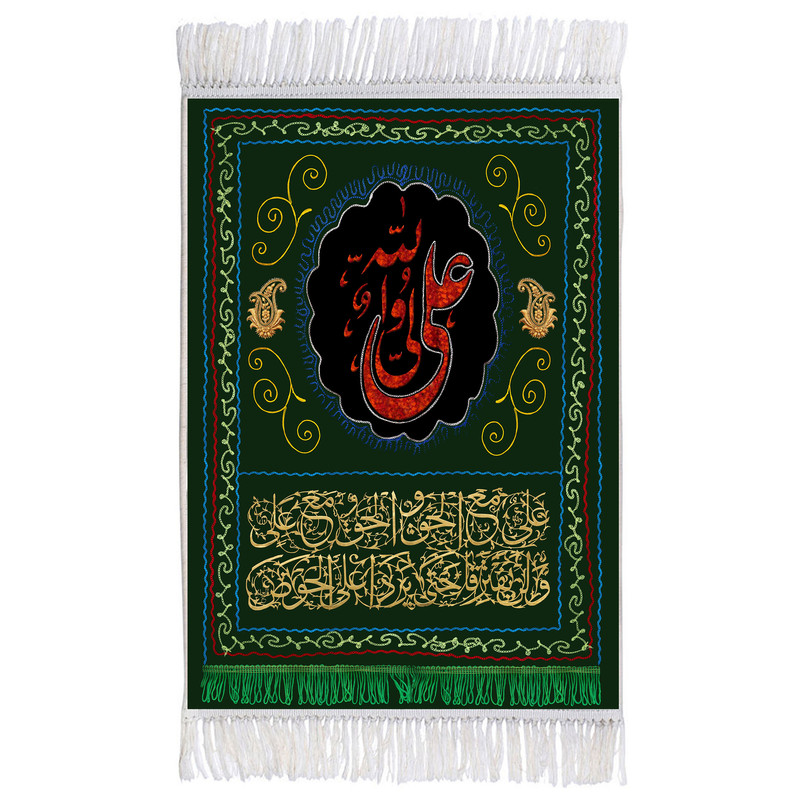 فرش ماشینی دیوارکوب اطلس آبی مدل علی ولی الله کد T3720