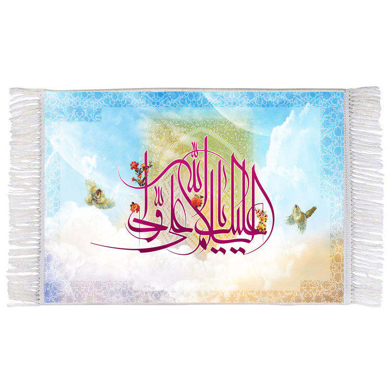 فرش ماشینی دیوارکوب اطلس آبی مدل السلام علیک یا علی ولی الله کد T3738