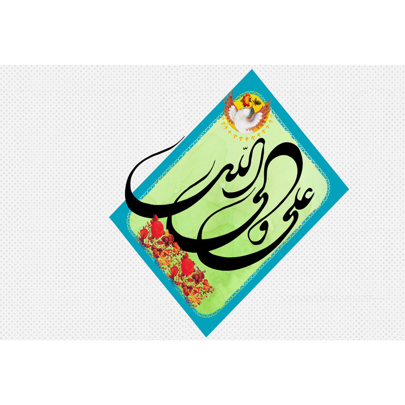 تابلو شاسی مدل علی ولی الله T4176