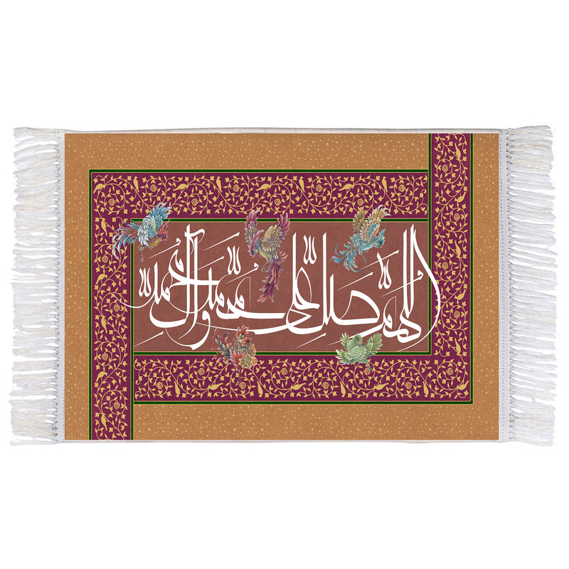 فرش ماشینی دیوارکوب اطلس آبی مدل صلوات کد T4129