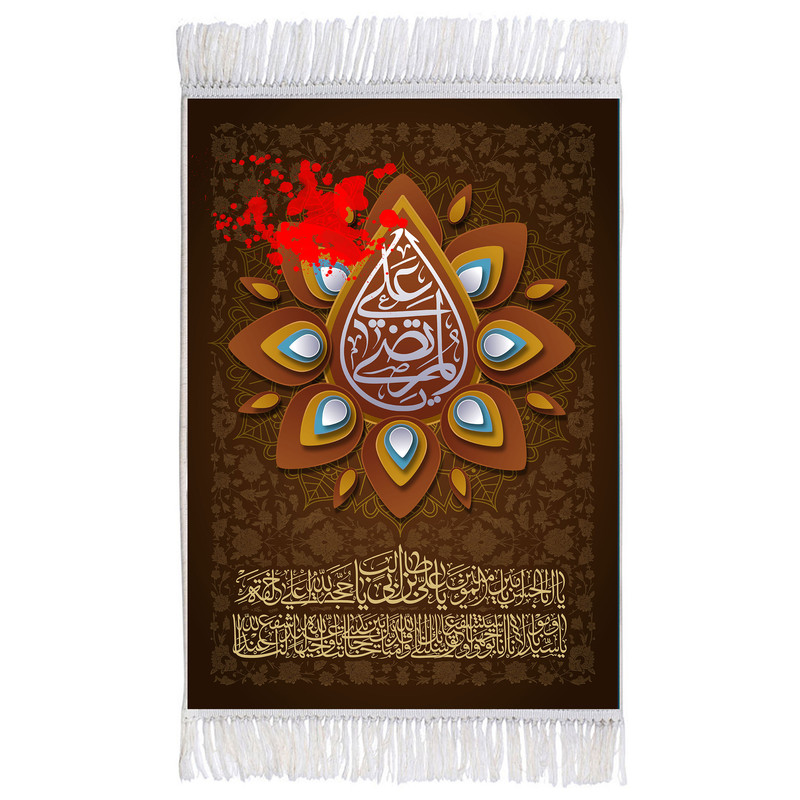 فرش ماشینی دیوارکوب اطلس آبی مدل دعا توسل کد T3876