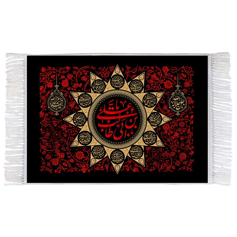 فرش ماشینی دیوارکوب اطلس آبی مدل یا علی بن ابی طالب کد T3878