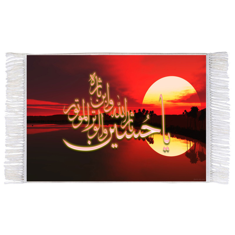 فرش ماشینی دیوارکوب اطلس آبی یا حسین یا ثالرالله و بن ثاره و الوتر الموتور مدل T2559
