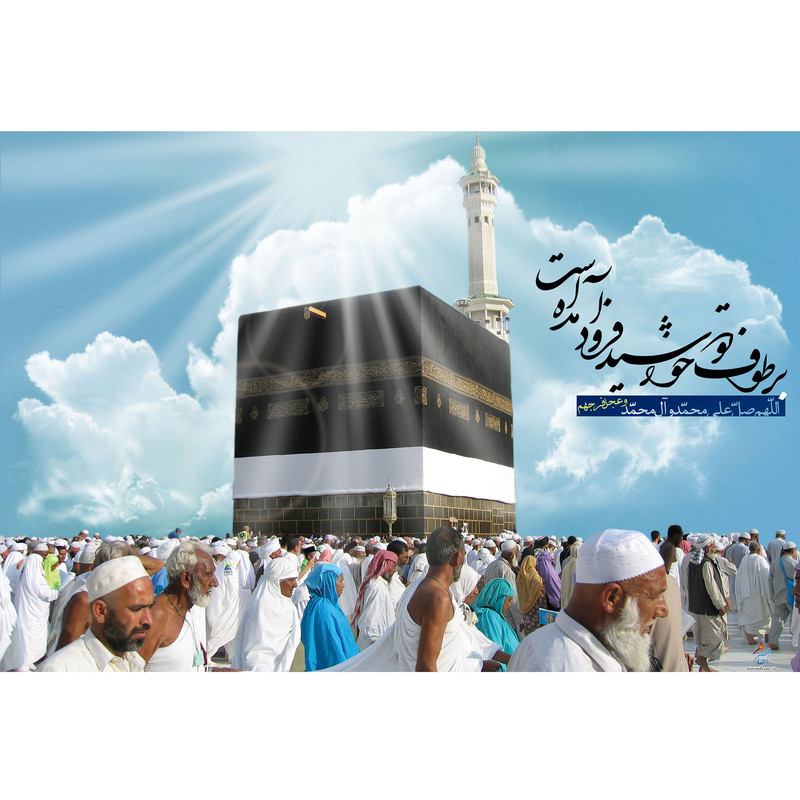 تابلو شاسی مدل  T5500