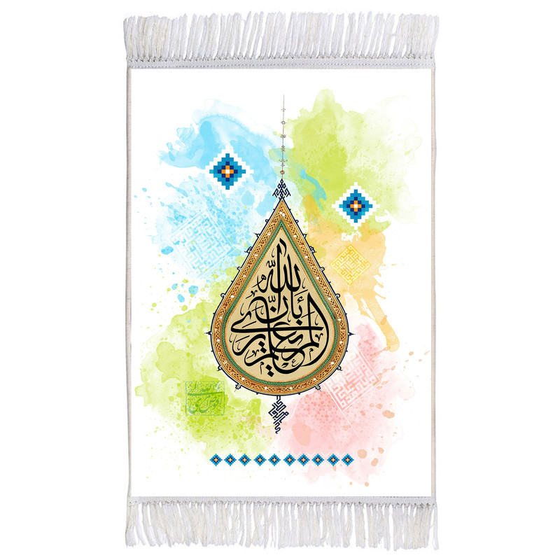 فرش ماشینی دیوارکوب اطلس آبی طرح الم یعلم بان الله یری مدل T3404