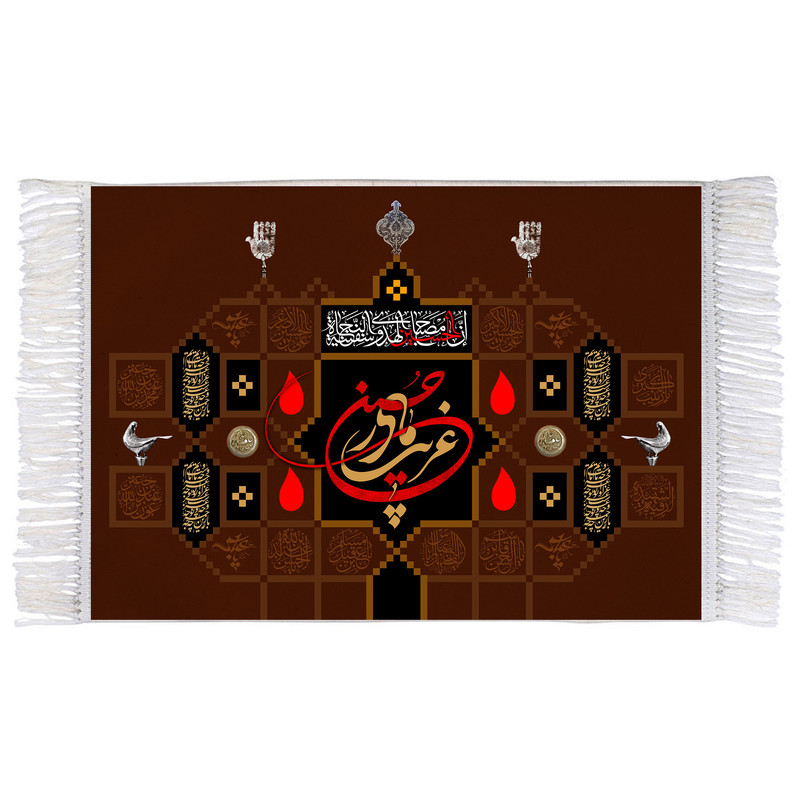 فرش ماشینی دیوارکوب اطلس آبی طرح غریب مادر حسین مدل T2776