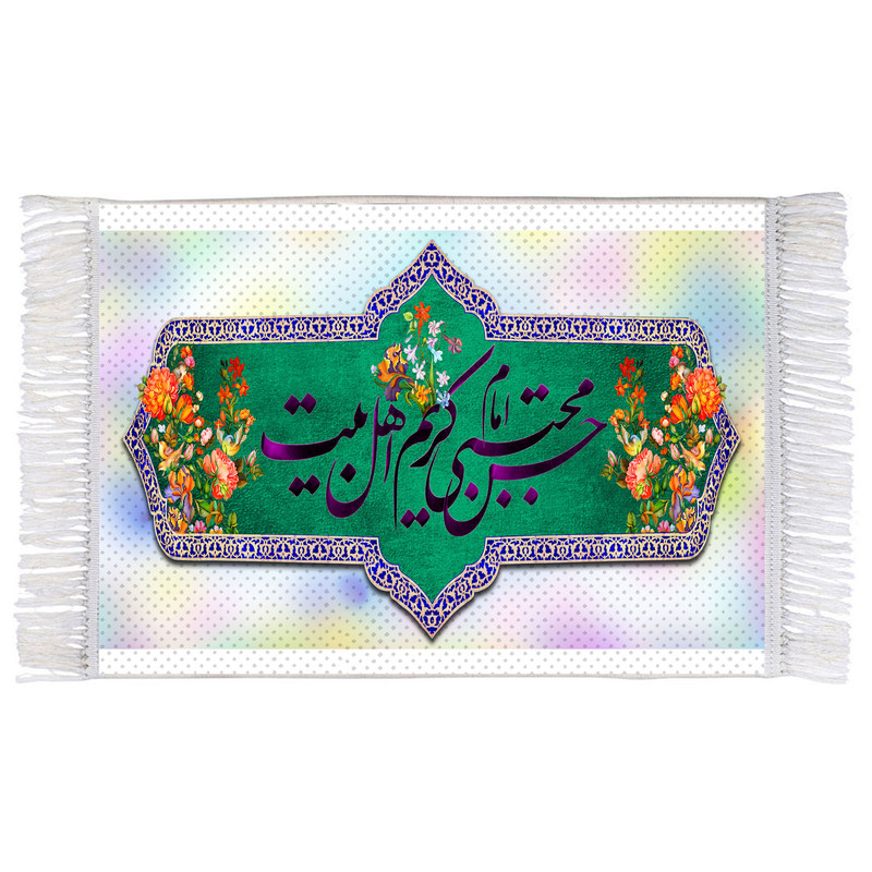 فرش ماشینی دیوارکوب اطلس آبی مدل امام حسن مجتبی کریم اهل بیت کد T4526