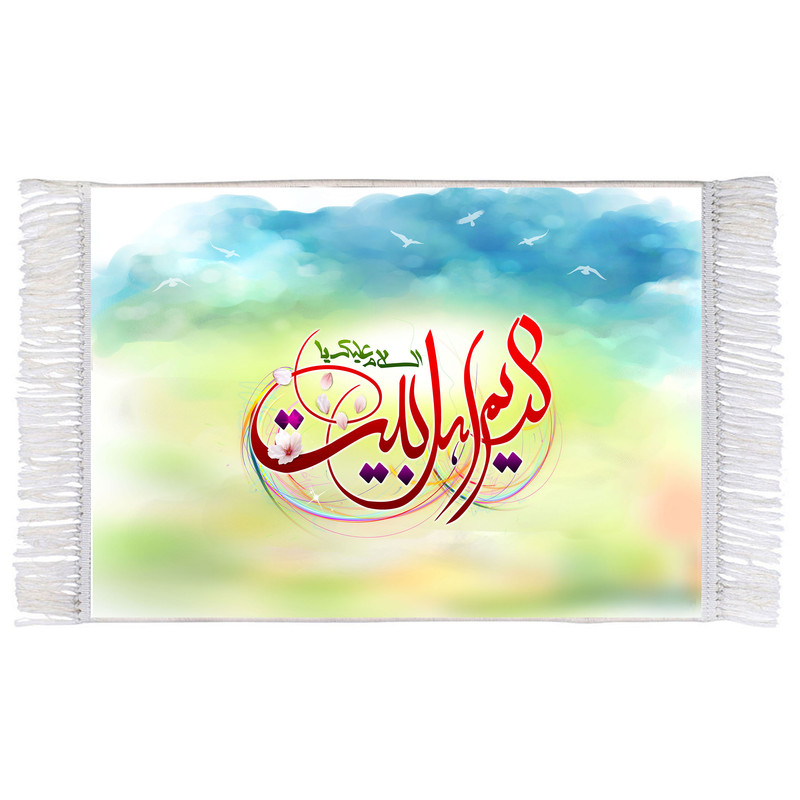 فرش ماشینی دیوارکوب اطلس آبی مدل کریم اهل بیت T4529