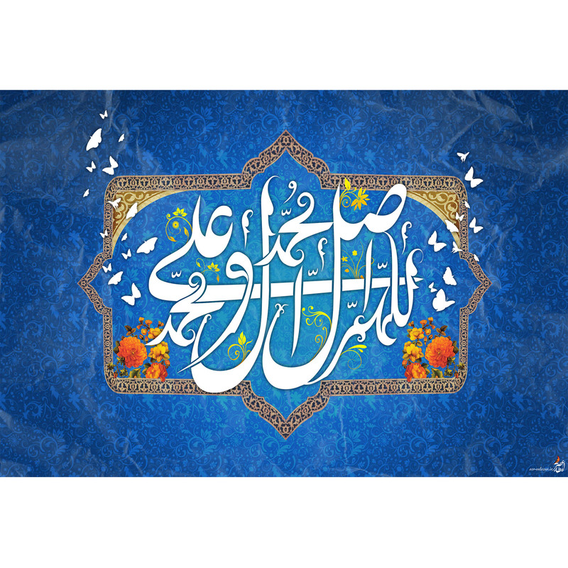 تابلو شاسی مدل صلوات کد T4106