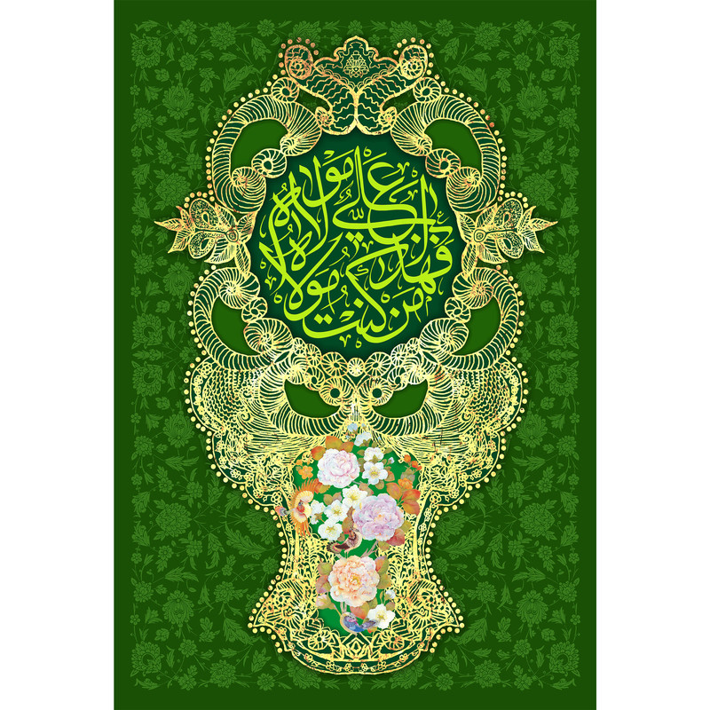 تابلو شاسی مدل من کنت مولاه فعلی مولاه T3795