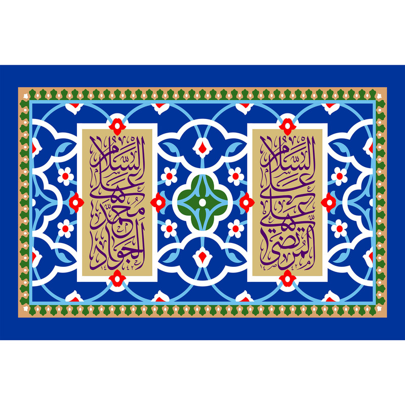تابلو شاسی مدل سلام علی علی مرتضی کد T3886
