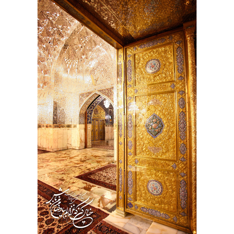 تابلو شاسی مدل خیال کن که غزالم بیا و ضامن من شو کد T5008