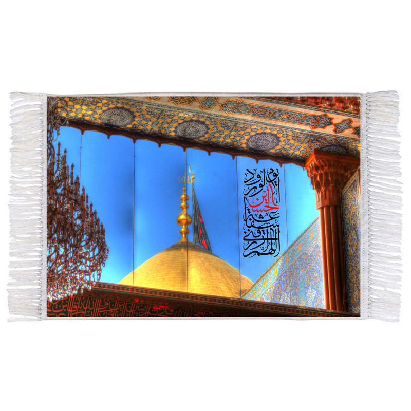 فرش ماشینی دیوارکوب اطلس آبی طرح اللهم ارزقنی شفاعه حسین یوم الورود مدل T2698