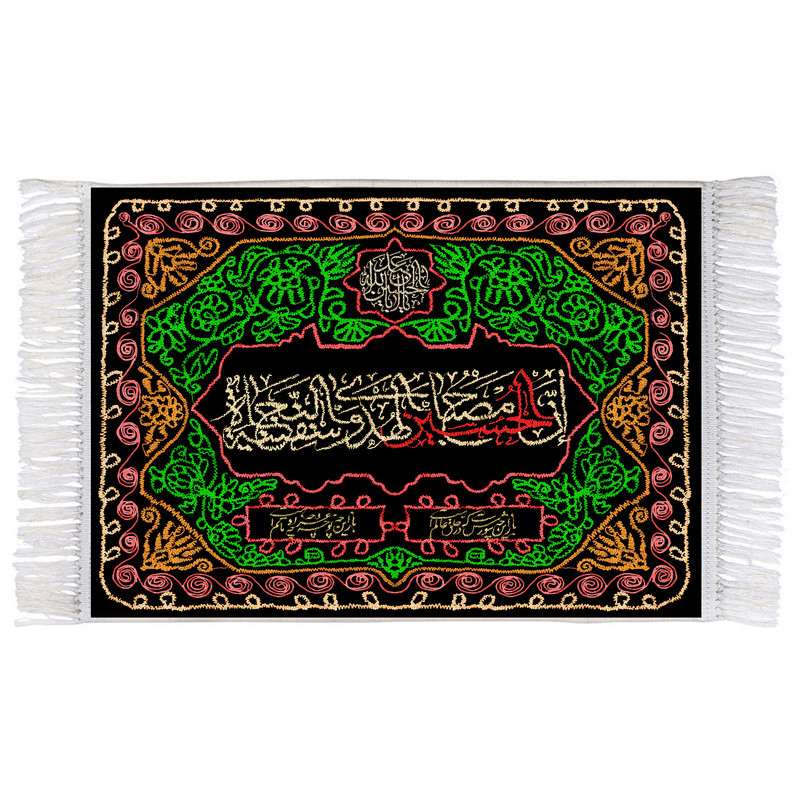 فرش ماشینی دیوارکوب اطلس آبی طرح ان الحسین مصباح الهدی و سفینه النجاه مدل T2706