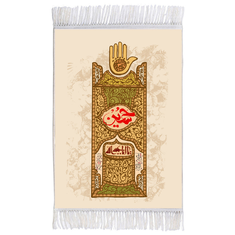 فرش ماشینی دیوارکوب اطلس آبی طرح حسین یا ابا عبدالله مدل T2728
