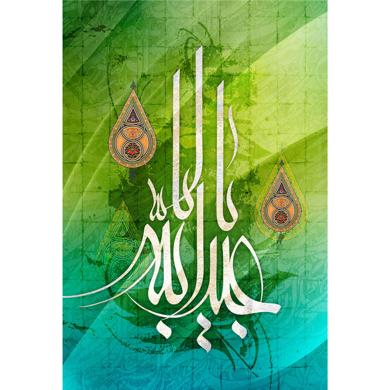 تابلو شاسی مدل یا ابا عبدالله T2794