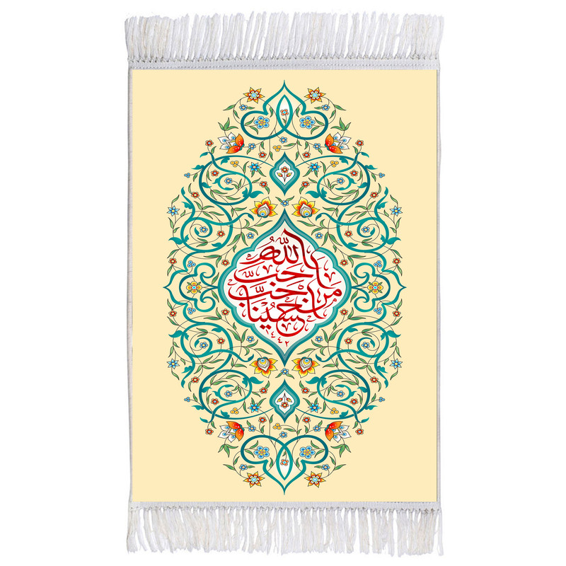 فرش ماشینی دیوارکوب اطلس آبی طرح احب الله من احب حسینا مدل T3019