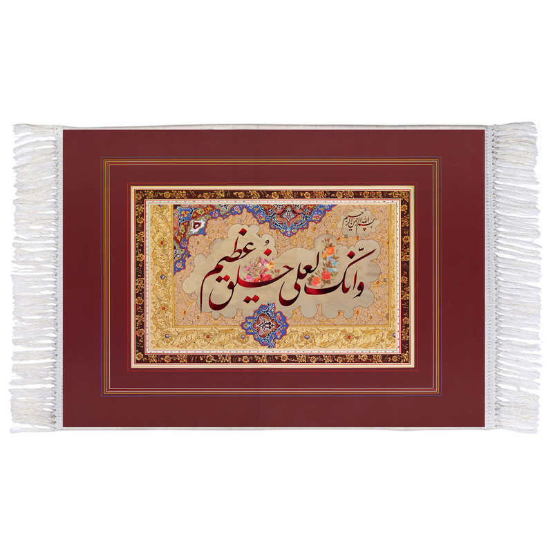 فرش ماشینی دیوارکوب اطلس آبی مدل و انک لعلی خلق عظیم کد T3905