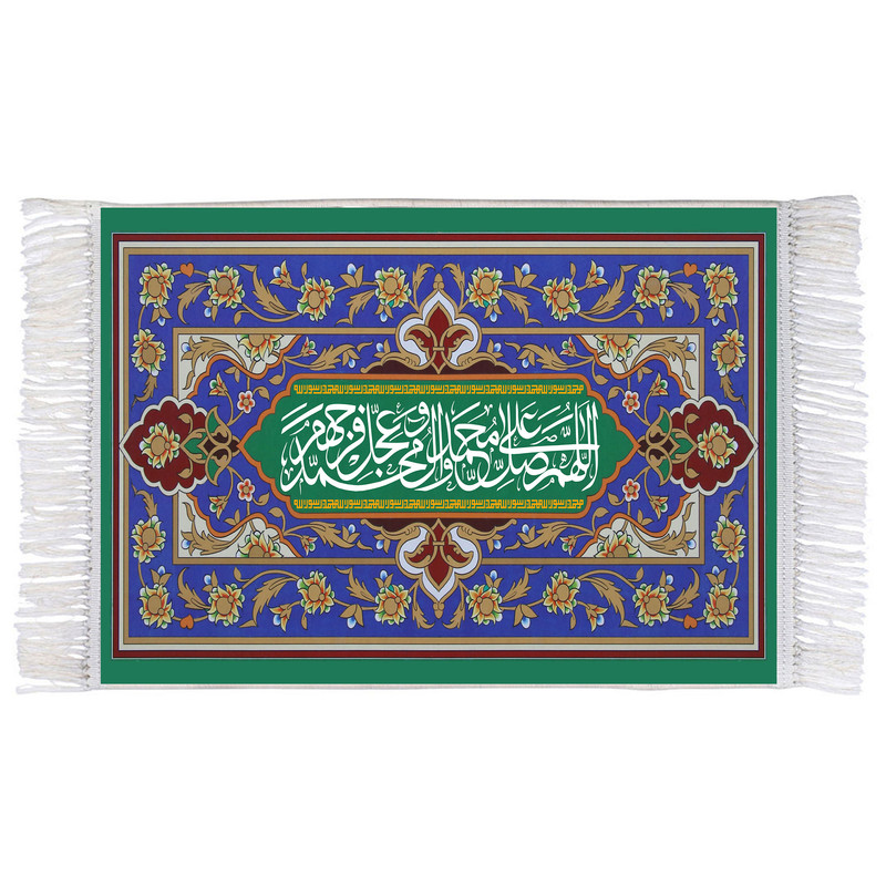 فرش ماشینی دیوارکوب اطلس آبی مدل آل محمد کد T3986