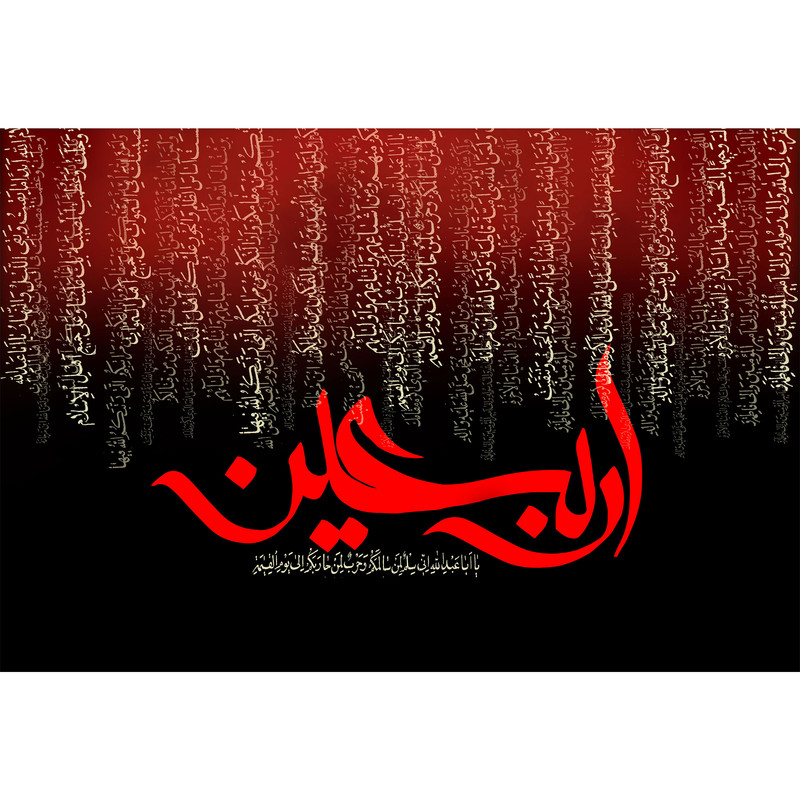 تابلو شاسی مدل اربعین T2968