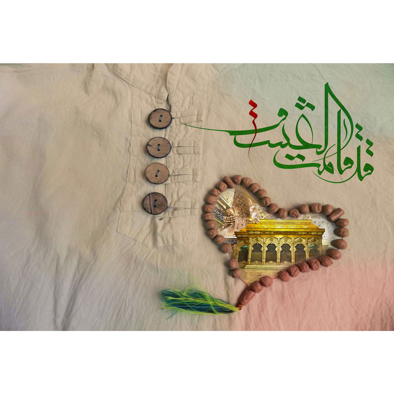 تابلو شاسی طرح ضریح حرم امام حسین (ع) مدل T2581