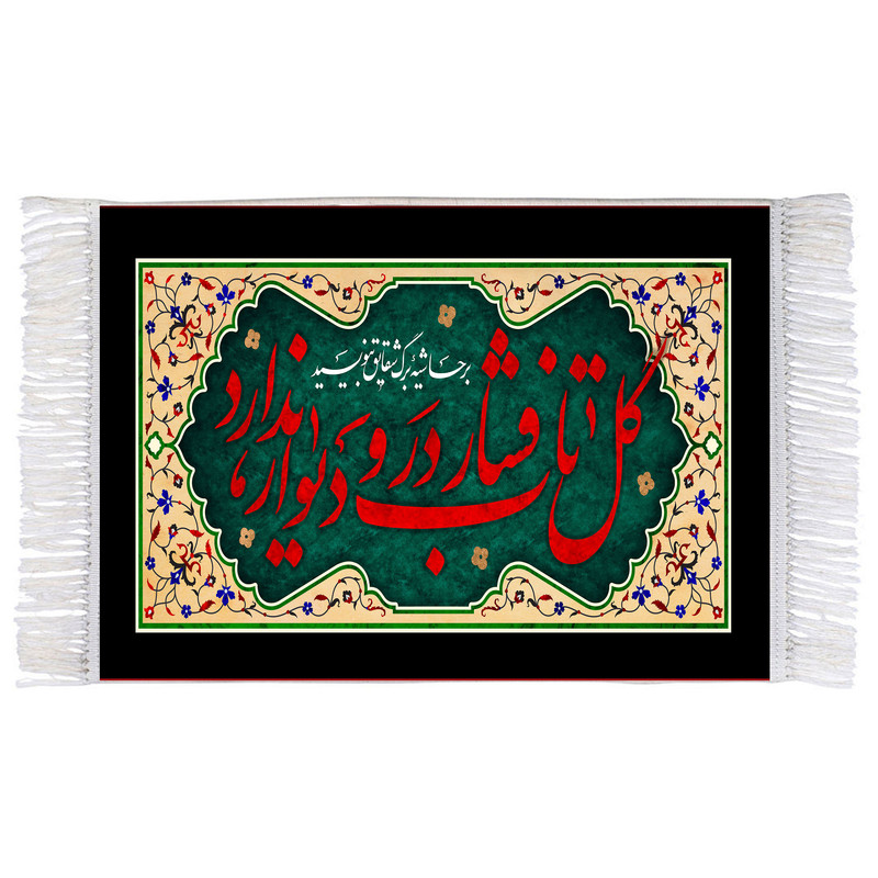 فرش ماشینی دیوارکوب اطلس آبی مدل گل تاب فشار در و دیوار ندارد T4233