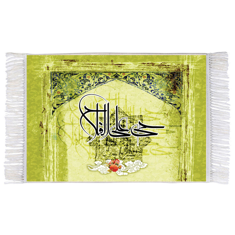 فرش ماشینی دیوارکوب اطلس آبی طرح حی علی فلاح مدل T3497